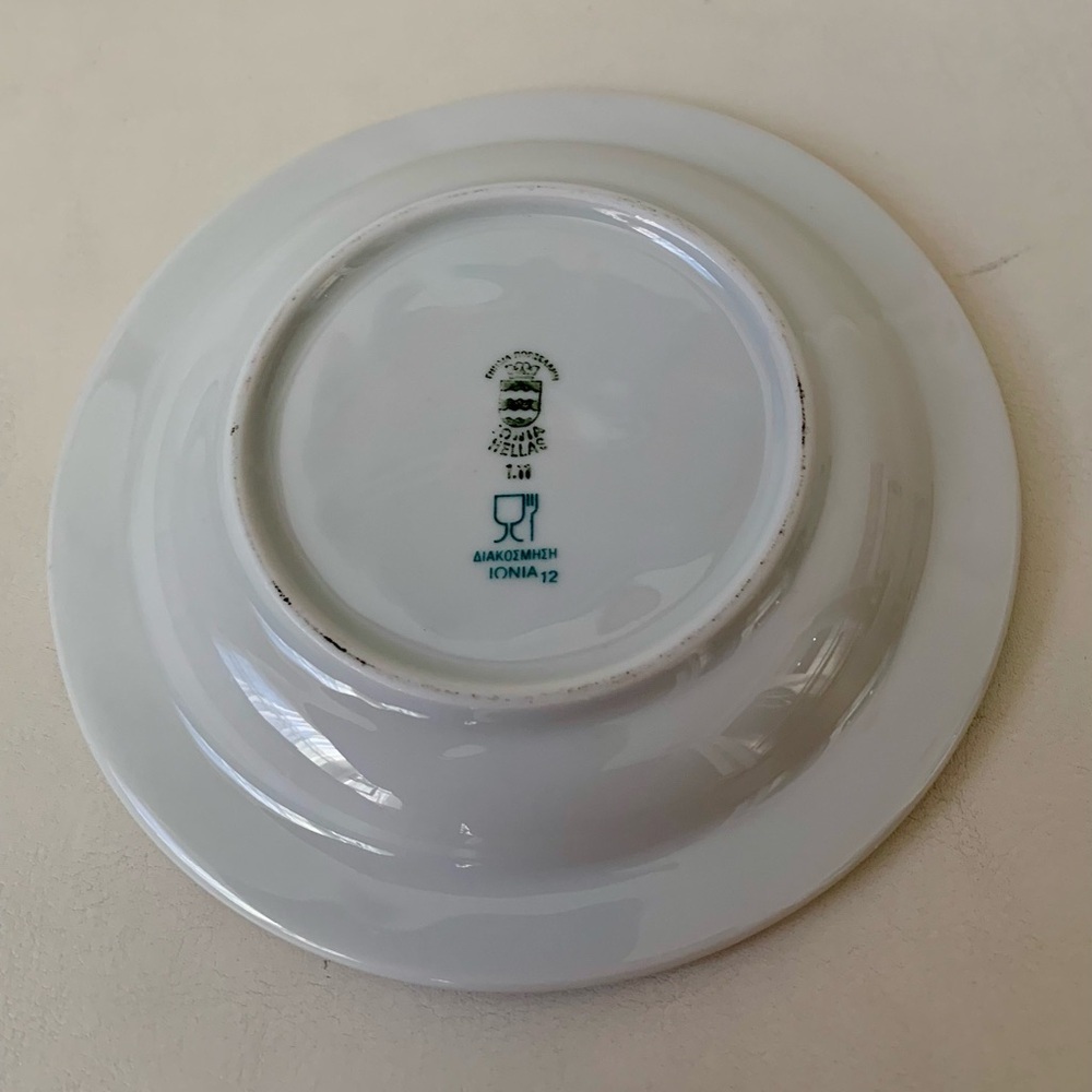Vintage Grand Breatagne Athenes Hotel Greece Ashtray - Picture 4 of 10